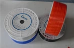 PU trubkasi 12 mm